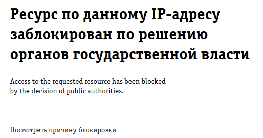 скачать дискография мадонна торрент