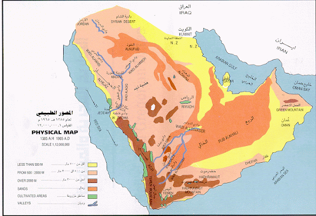 برية الحجاز برية الحجاز