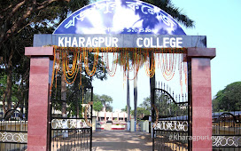 History Of Kharagpur College