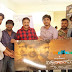 Producer Raj Kandukuri launches Viswadaabhirama Poster