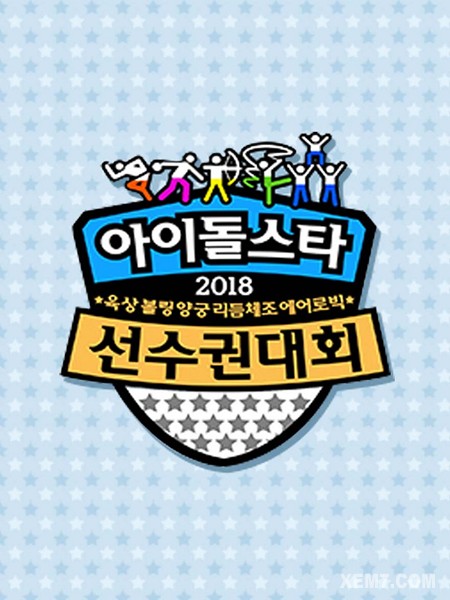 Phim Đại Hội Thể Thao Idol 2018 - 2018 Idol Star Athletics Championships  (2018) [Hd-Vietsub]