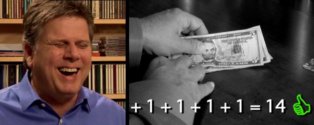 Τυφλός στην Αμερική = Φτωχός 431