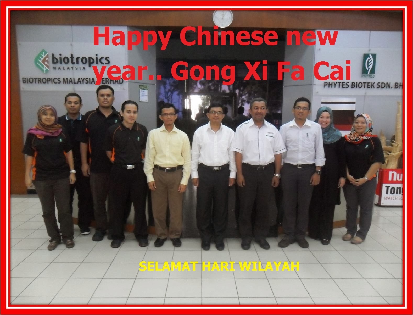 Happy Chinese New Year - Gong Xi Fa Cai