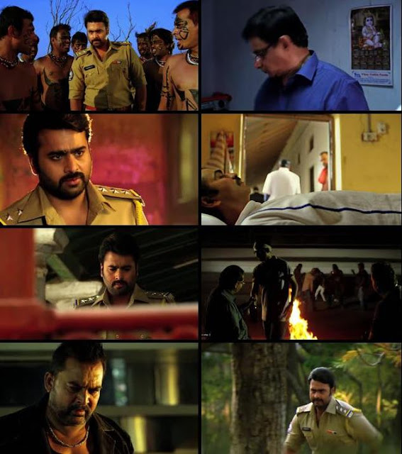 Dangerous Officer movie Hindi Dubbed Download
