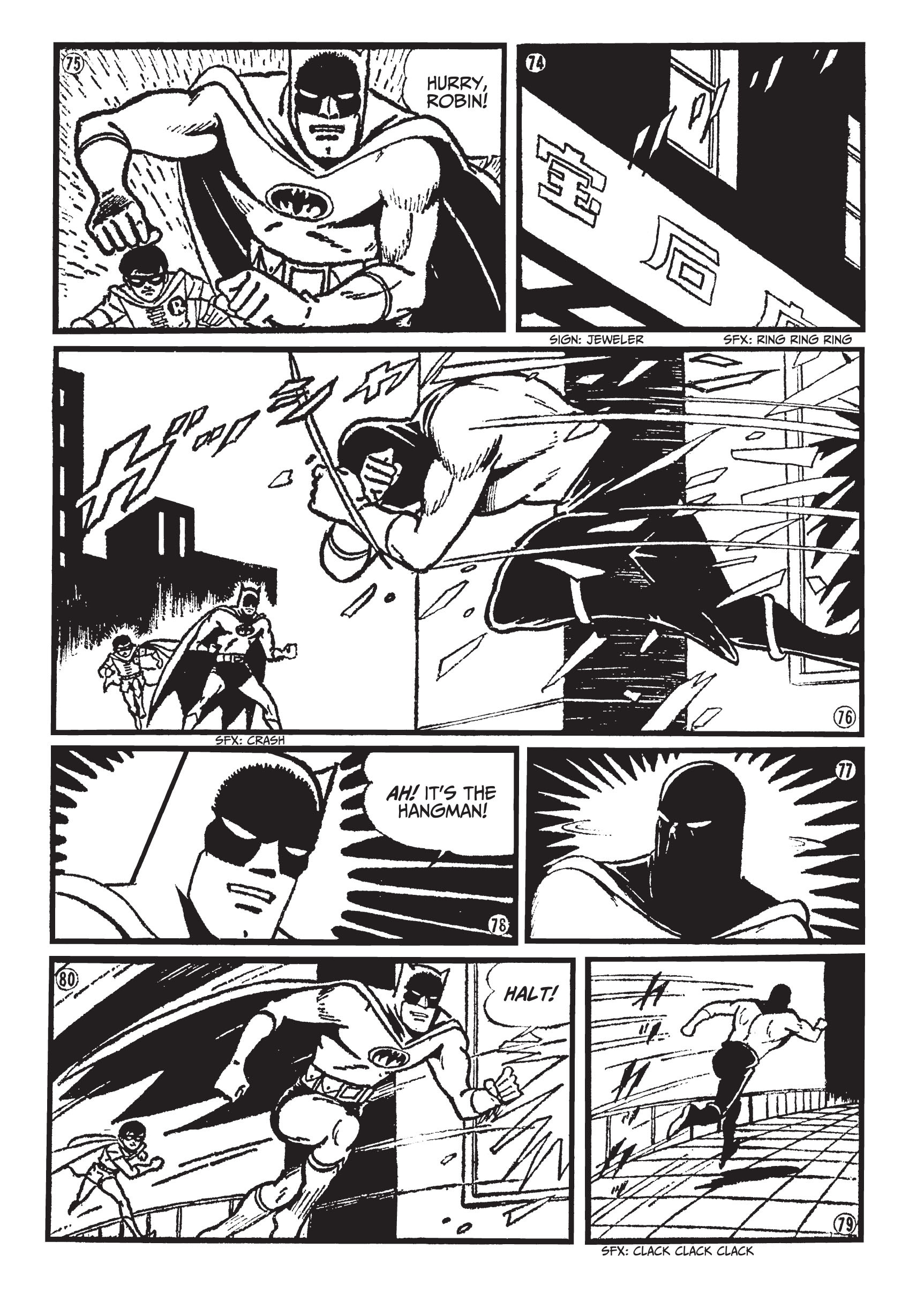 Read online Batman - The Jiro Kuwata Batmanga comic -  Issue #25 - 15