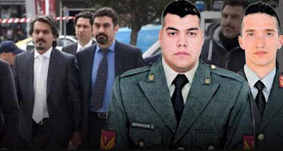 ΕΚΤΑΚΤΟ : ΑΓΝΟΟΥΝΤΑΙ 2 ΑΠΟ ΤΟΥΣ «8» ΤΟΥΡΚΟΥΣ αξιωματικούς;;;