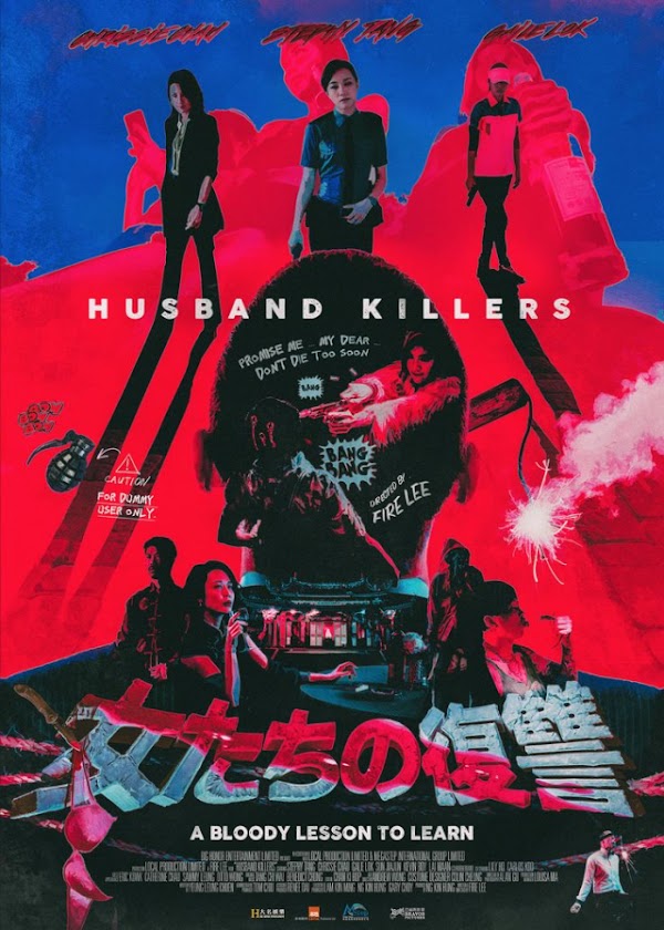 Sát Phu - Husband Killers (2017)