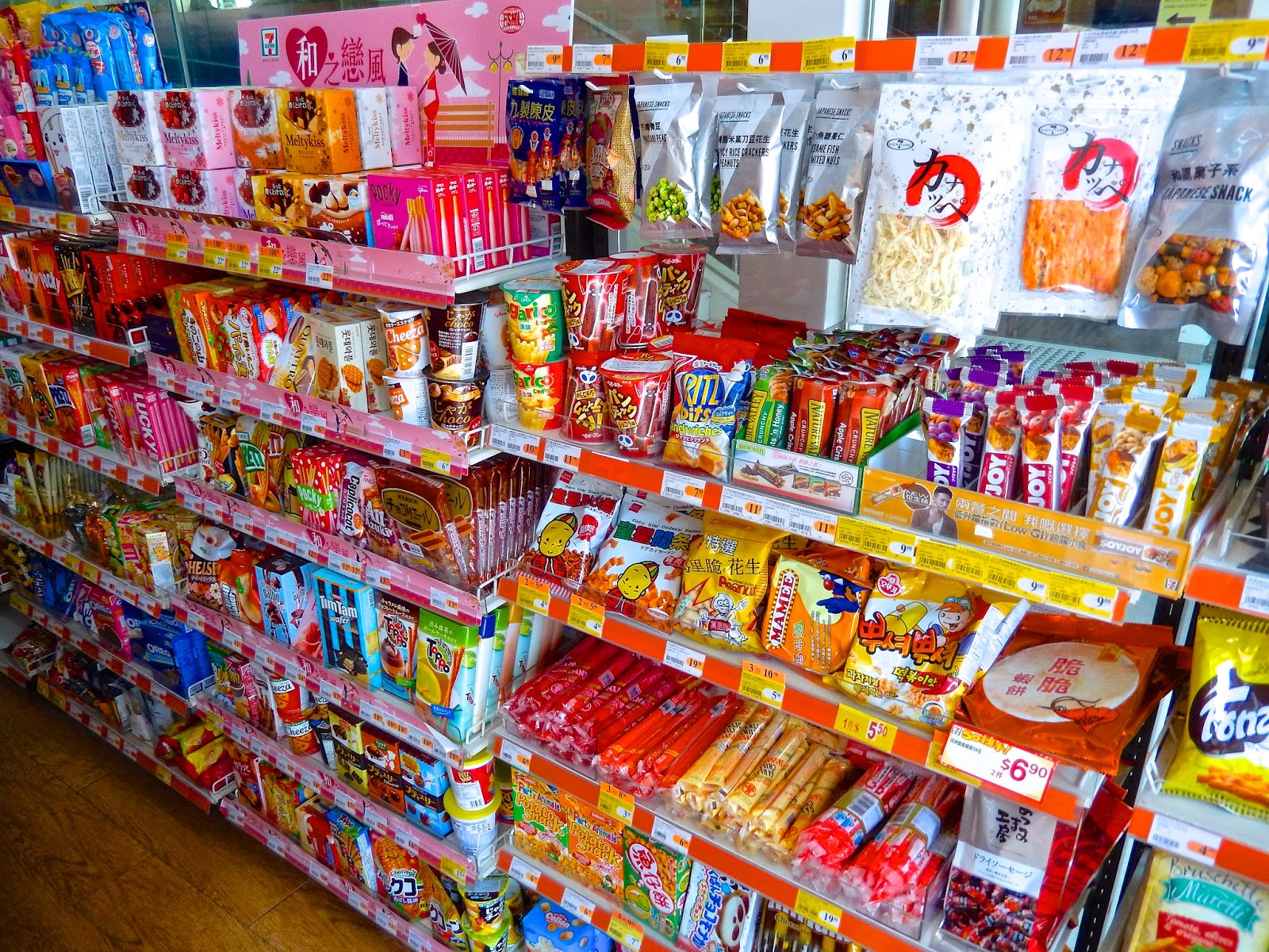 Thrillography Hong Kong Shopping + Thrillography Goes to Hong Kong