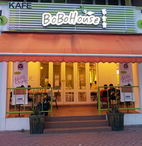 Story of my life ♥ Bobo House Cafe