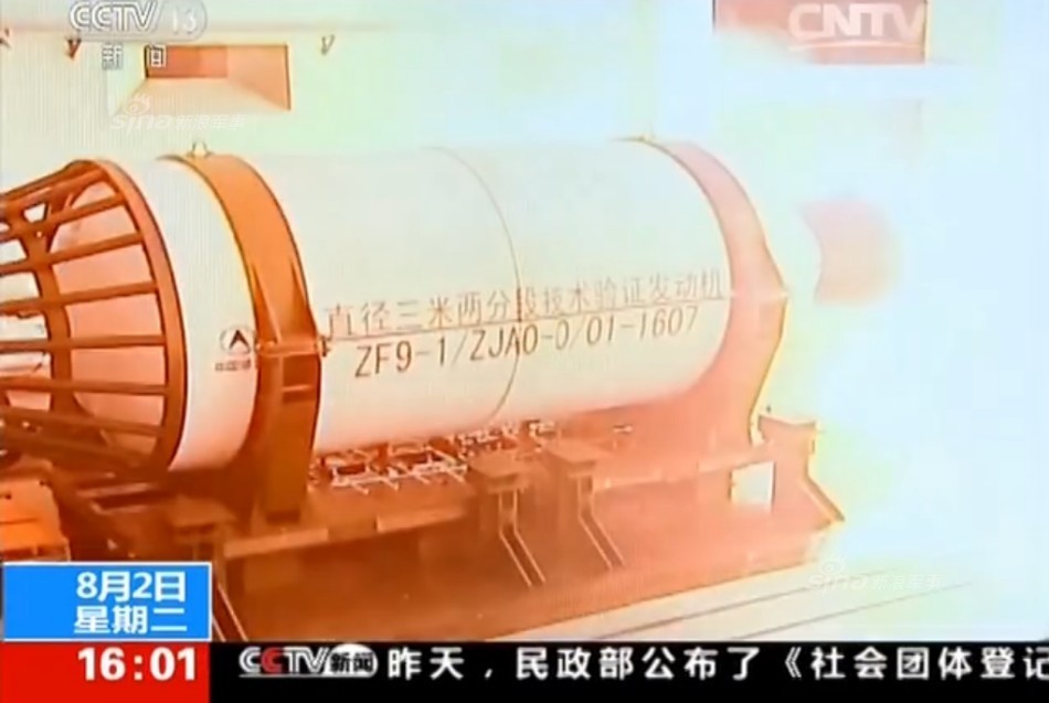 джон кехо сознание будущего. испытание самим самой. китайский реактивный двигатель 10кгс. марьина роща (станция метро, большая кольцевая линия). господь посылает нам испытания.