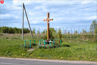 Католический крест между Одровонжем и Вишнево