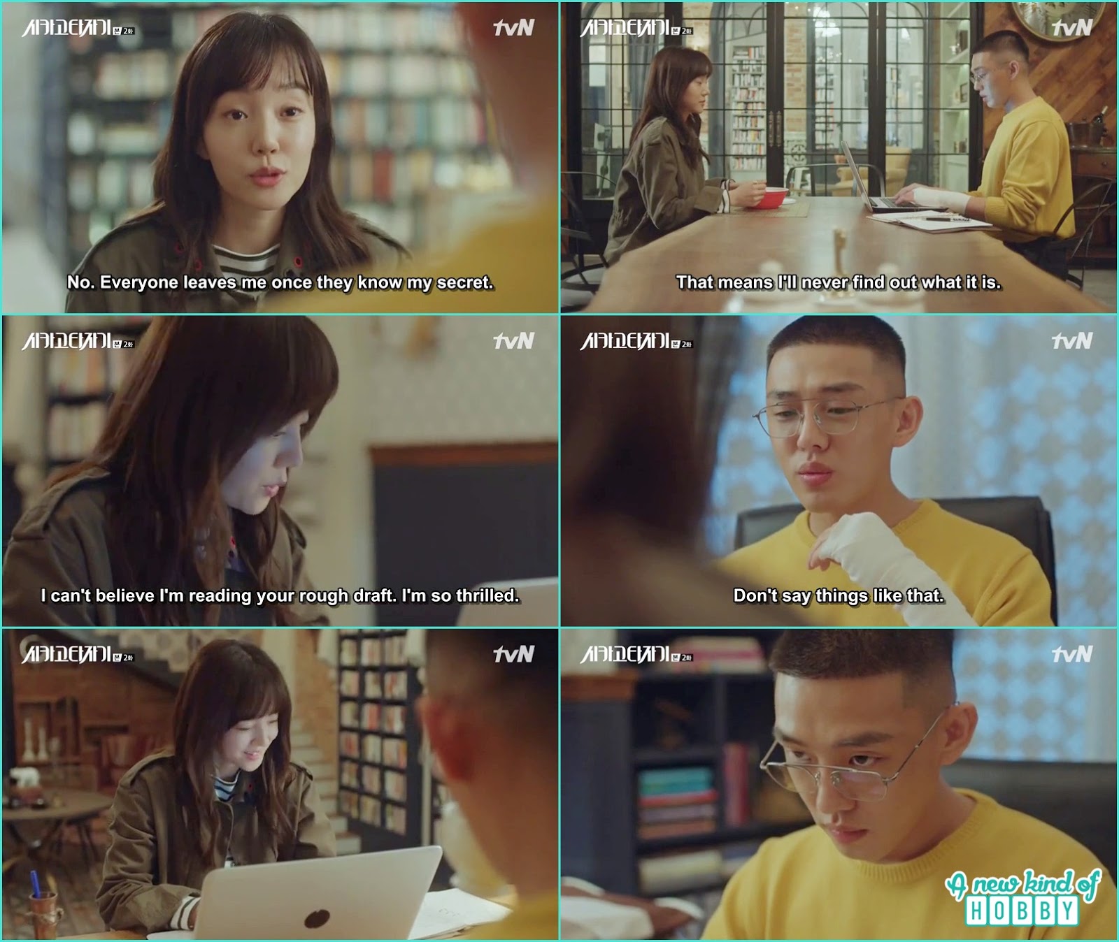 The Ghost Writer Appears Chicago Typewriter Episode 2 (Review) a