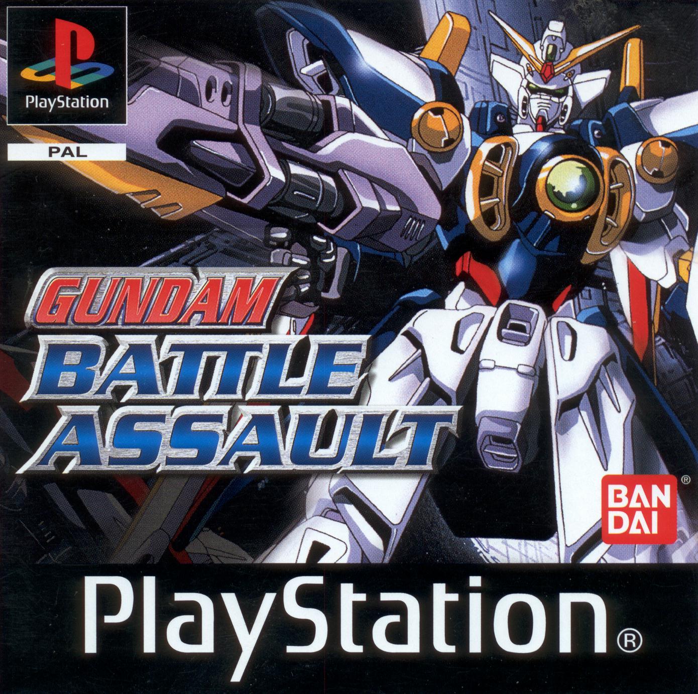 GAME ANIME PS1