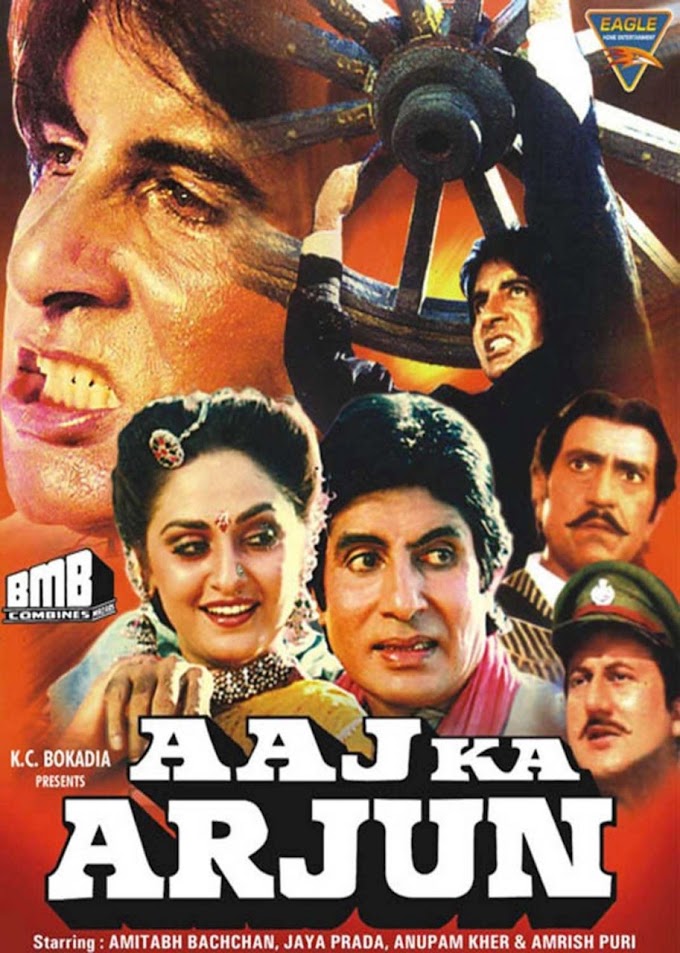 مشاهدة وتحميل فيلم Aaj Ka Arjun 1990 مترجم اون لاين
