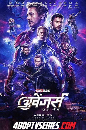 Download Avengers Endgame Full Movie Hindi 480p 720p Dual Audio HD-CAM Download Avengers Endgame Full Movie Hindi 480p 720p Dual Audio HD-CAM