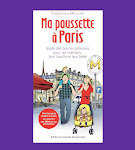 Ma poussette à Paris : le livre !