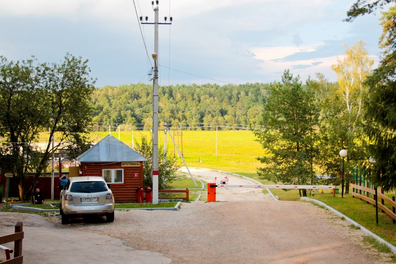 База отдыха шахтер тульская область