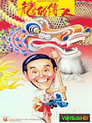 Long Tích Truyền Nhân