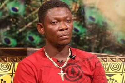 Agya Koo Agya Koo