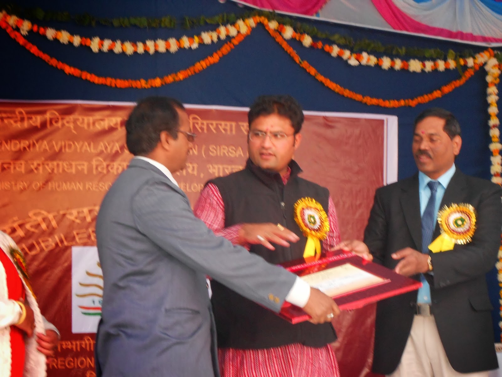 निबंध लेखन में द्वितीय पुरस्कार - 2013 ( Regional level)