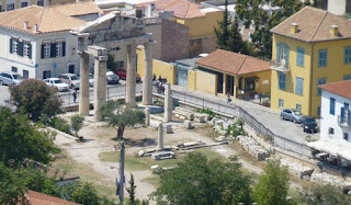 Ágora Romana de Atenas. Ágora Romana de Atenas.