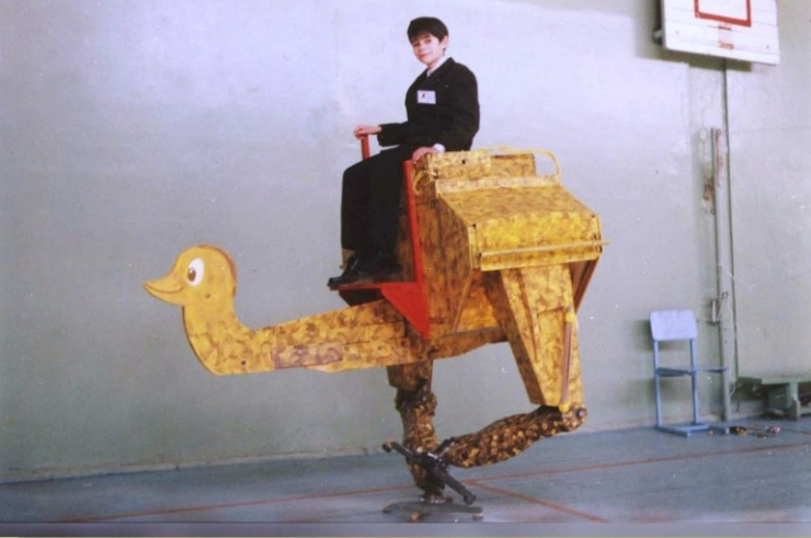 ROBOT BERBENTUK HEWAN | Teknologi Robot