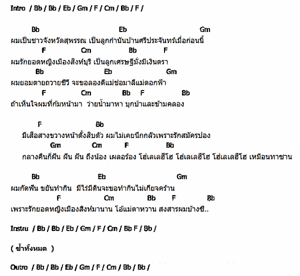 My Image 22