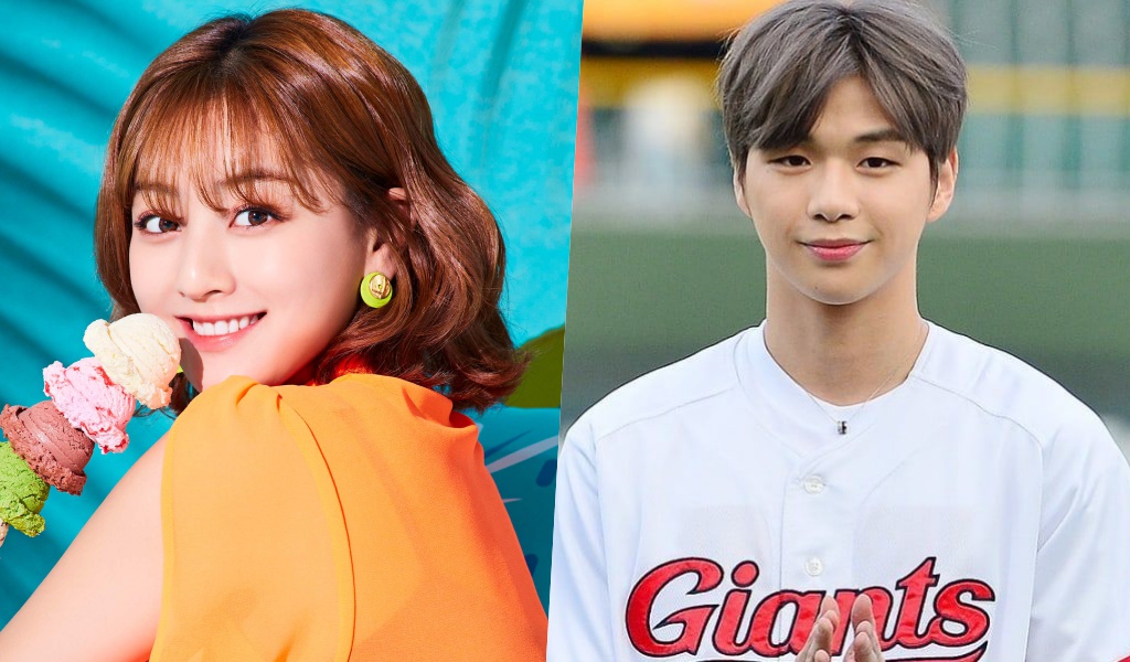 Kang Daniel y Jihyo finalizan su relación amorosa - BA NA NA: Noticias
