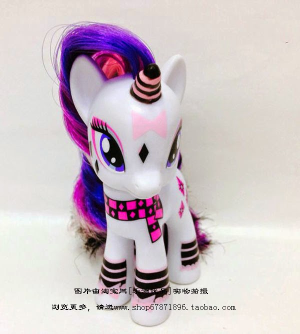 Rarity Gothic Brushable Rarity Gothic Brushable