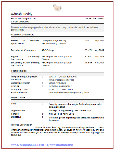 fresher resume format for engineers cse sle resume for computer science student fresher fresher resume format for engineers cse sle resume for computer science student fresher