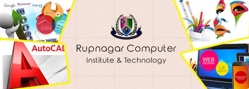 RUPNAGAR COMPUTER TRAINING CENTER