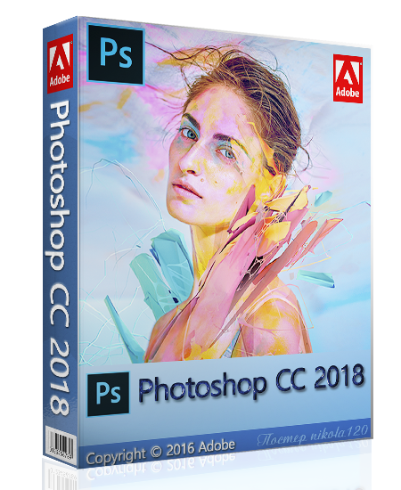photoshop 22.5 crack photoshop 22.5 crack