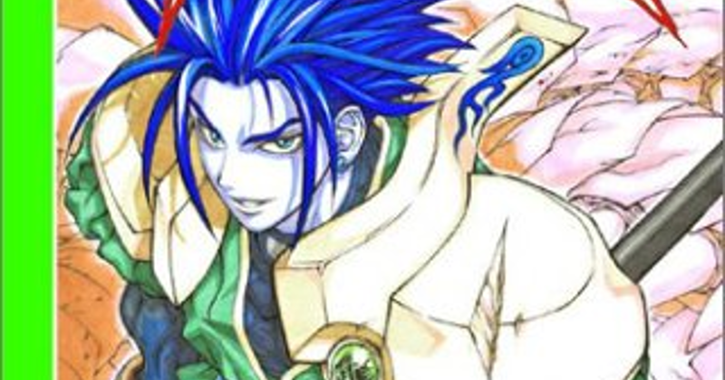 Ragnarok: Into The Abyss Manhwa Review | Anime Archives
