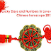 Watch Out For The Lucky Days and Numbers In Love And Money For Each Sign At The Beginning Of 2017!