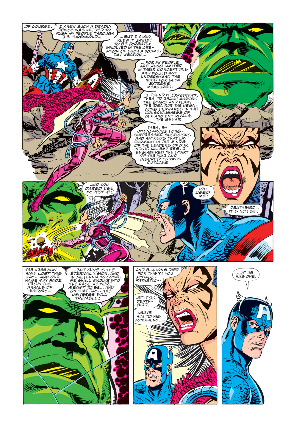 Read online Captain America (1968) comic -  Issue #400e - 17