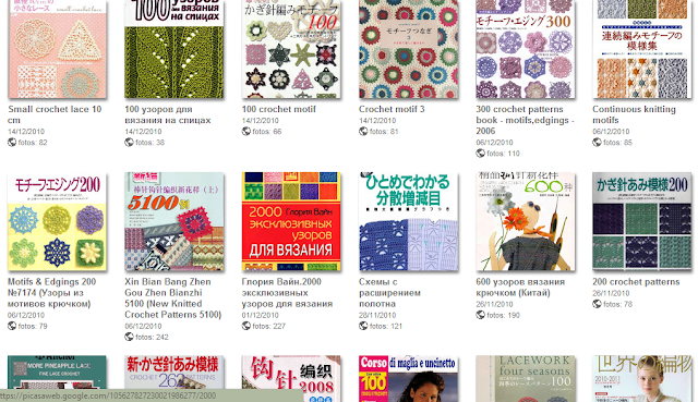 revistas, crochet, tricot, ganchillo, publicaciones, tejer