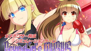 BoxingGirl’s MOBIUS
