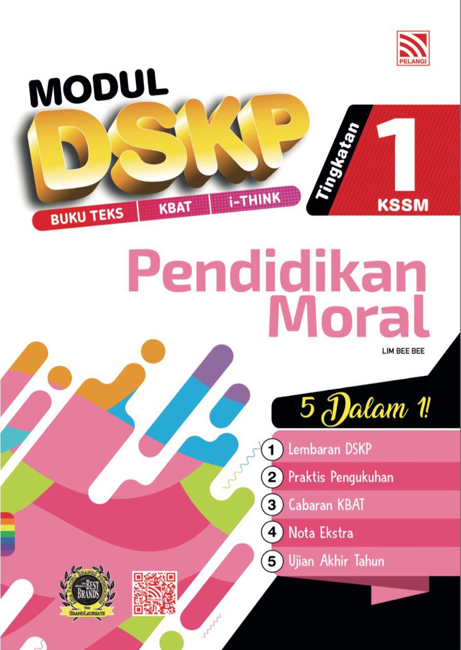 Modul DSKP Pendidikan Moral Tingkatan 1 KSSM Kegunaan 2018 oleh Cikgu Bibi Lim