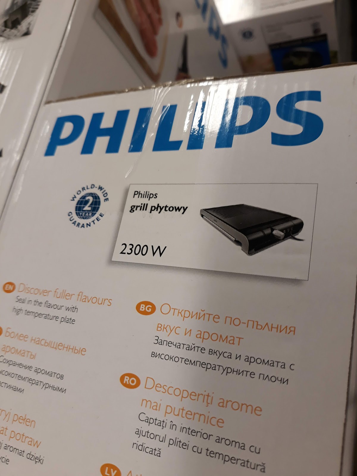 Philips table grill review