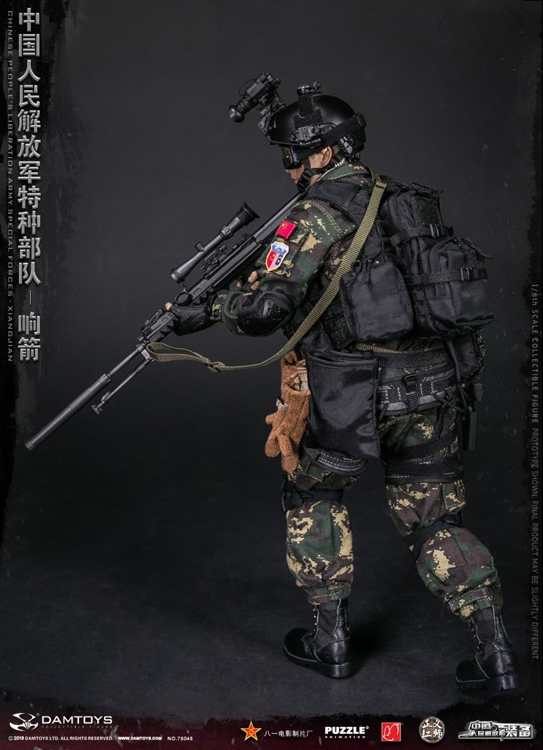 Damtoys Acti QBU Rifle Mags & Pouches Chinese PLA Special Forces 1/6 Scale 