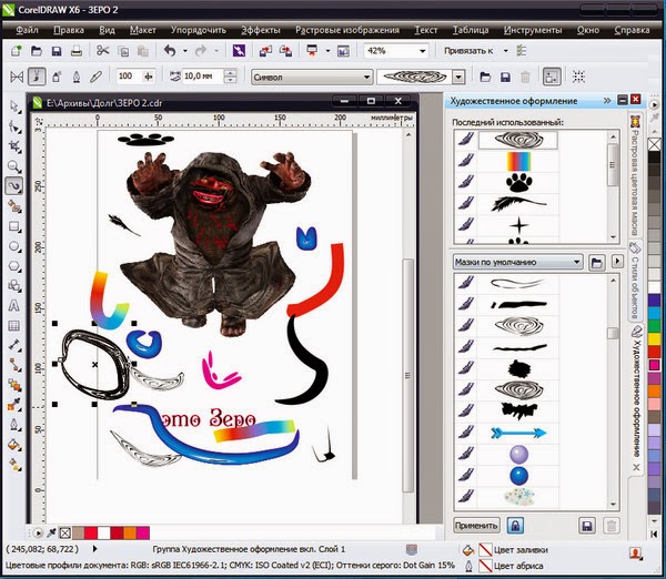 coreldraw x6 downloads