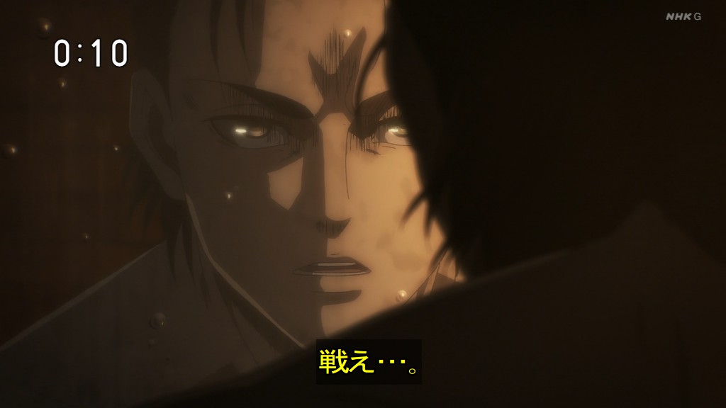 √ Shingeki no Kyojin Season 4 Episode 10 - KAZVAMPIRES