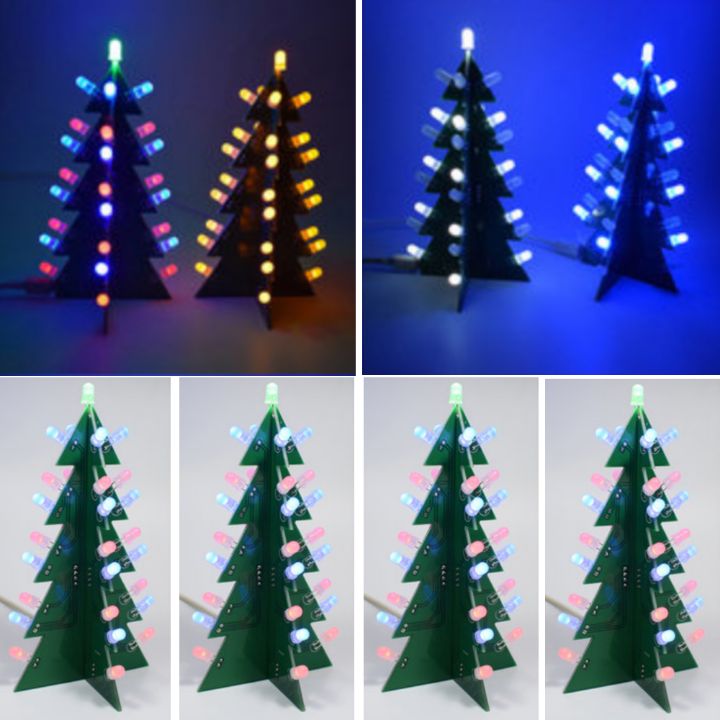 3D Christmas Trees with Star Effect LED Light Decorative Kit - Geekcreit