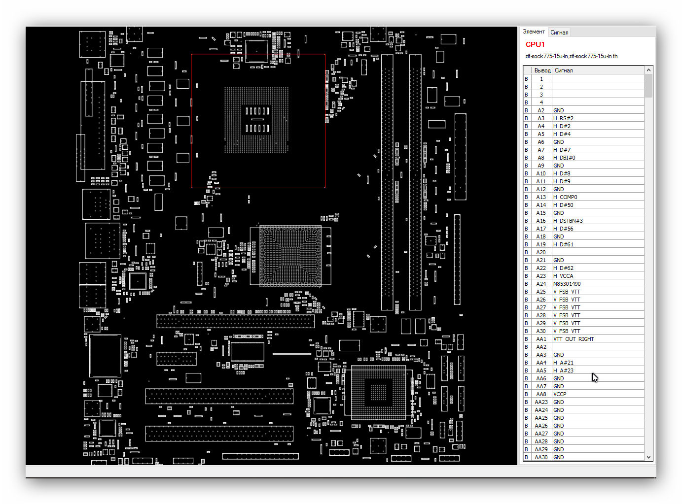 Отладочная плата EVM9200 - отзывы и обсуждения на форуме СТА