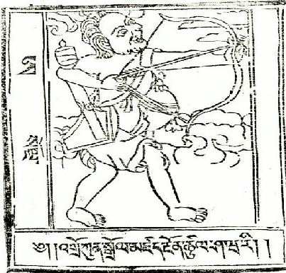 savaripa+%25282%2529.JPG