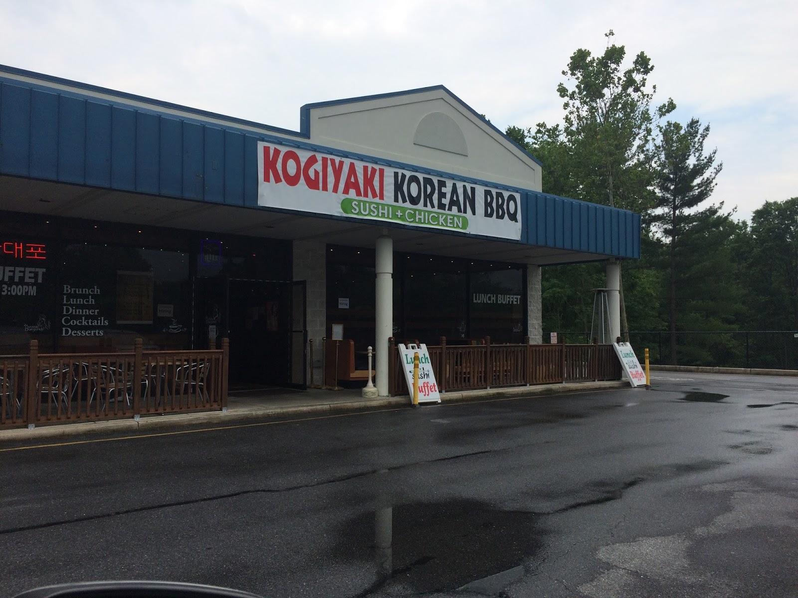 2 Dudes Who Love Food Kogiyaki Korean BBQ Ellicott City, Maryland