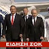 Γιατί οι Παυλόπουλος-Τσίπρας δεν ήταν στο αεροδρόμιο; Ποιοι και γιατί θέλησαν να υποβαθμίσουν την επίσκεψη Πούτιν!!! 