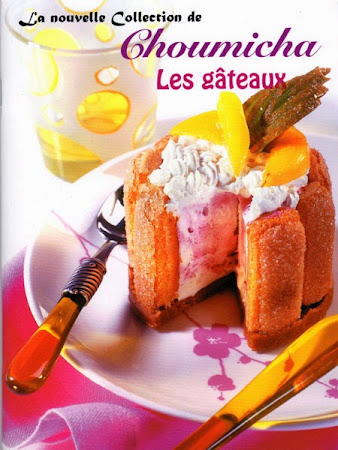 TÉLÉCHARGER GRATUITEMENT LIVRE DE RECETTE CHOUMICHA GRATUITEMENT LIVRE CHOUMICHA RECETTE TÉLÉCHARGER DE