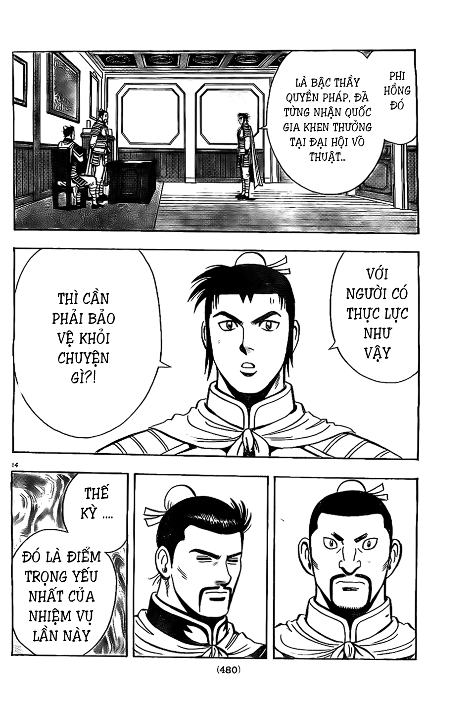 Hoàng Phi Hồng - Phần 4 chap 76
