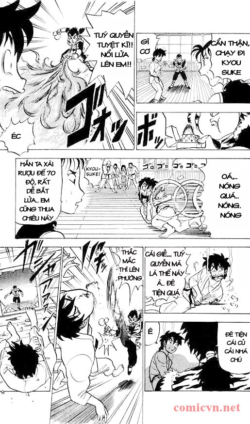 Ultimate!! hentai kamen chap 18